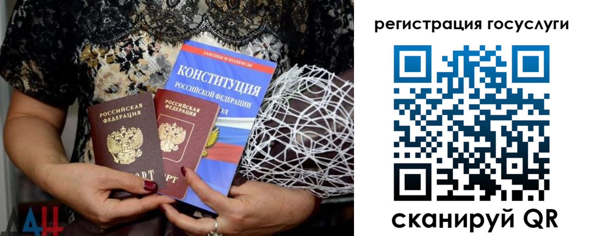 найти адрес прописки в Казани